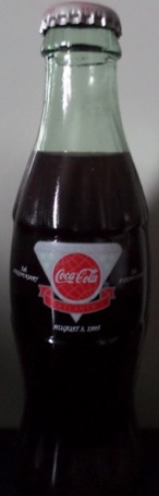 1995-5th € 15,00 coca cola flesje 8oz world of coca cola Atlanta 5th annivasary world of c.c. 3-8-1995.jpeg